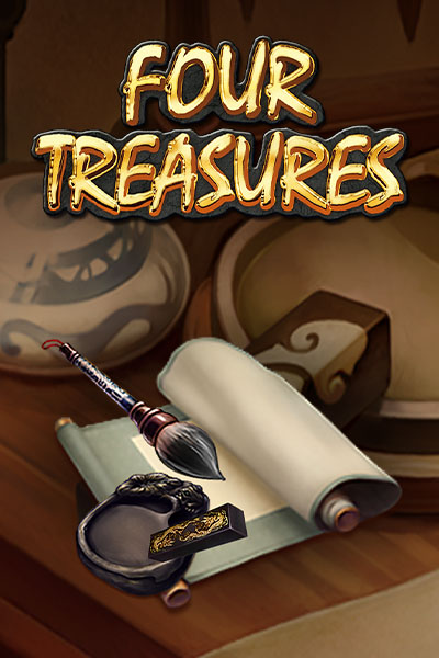 Four Treasures
